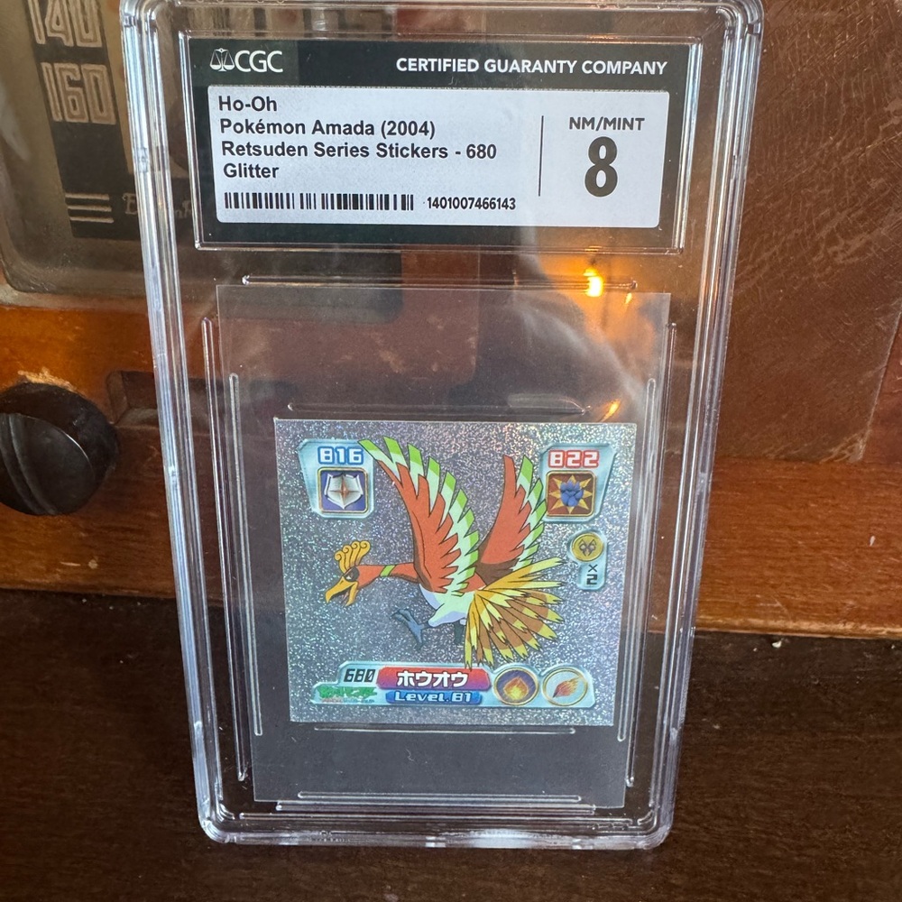 Ho-Oh Pokémon Amada Glitter Sticker